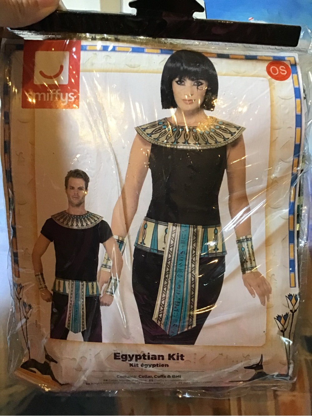 Smiffys Egyptian kit adult one size -Preowned